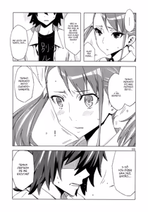 Page 8 of Ano Hi Mita Anjou no Eroi Hon. - preview thumbnail