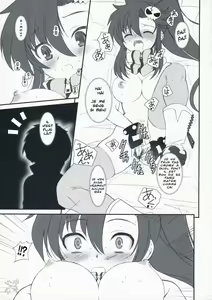 Page 14 of Love gun - preview thumbnail