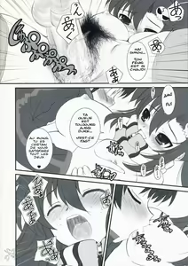 Page 17 of Love gun - preview thumbnail