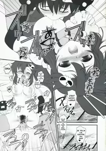 Page 18 of Love gun - preview thumbnail