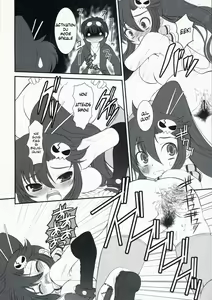 Page 19 of Love gun - preview thumbnail