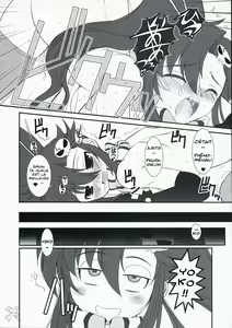 Page 21 of Love gun - preview thumbnail