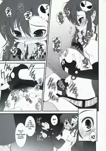 Page 4 of Love gun - preview thumbnail