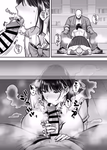 Page 17 of Kakure Kyonyuu no Bungaku Shoujo Toshoshitsu no Haitoku  Jugyou - Girl who loves literature - preview thumbnail