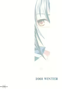 Page 30 of Toshiue no Hito - preview thumbnail