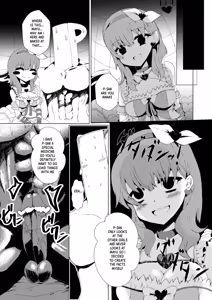 Page 2 of P-san Anata no Mayu desu yoo - preview thumbnail