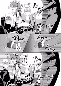 Page 5 of P-san Anata no Mayu desu yoo - preview thumbnail