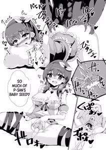 Page 6 of P-san Anata no Mayu desu yoo - preview thumbnail