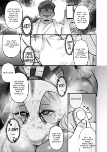 Page 422 of Paprika - preview thumbnail