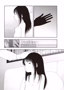 Page 3 of Saishin sakuhin-shū Vol. 3: 5. Watashi wa o uchi ni kaeru koto ni shita | 山本直樹最新作品集 第三篇：五时 第五話：我決定回家了 - preview thumbnail