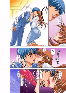 Page 40 of Seikan Reikan Miko Shoujo Mikoman 1 - preview thumbnail