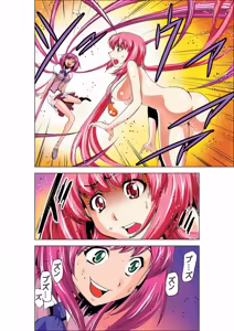 Page 42 of Seikan Reikan Miko Shoujo Mikoman 3 - preview thumbnail