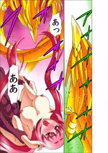 Page 5 of Seikan Reikan Miko Shoujo Mikoman 6 - preview thumbnail