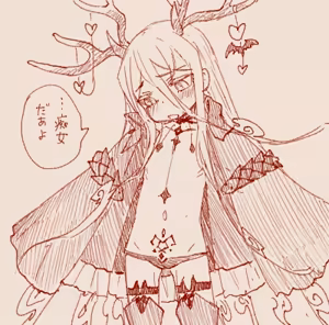 Page 414 of tegaki - preview thumbnail