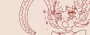 Page 493 of tegaki - preview thumbnail