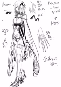 Page 721 of ソロピップB小片詰め合わせ Scraps! - preview thumbnail