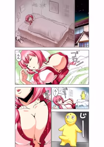 Page 34 of Seikan Reikan Miko Shoujo Mikoman 10 - preview thumbnail