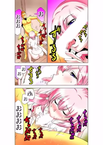 Page 58 of Seikan Reikan Miko Shoujo Mikoman 10 - preview thumbnail