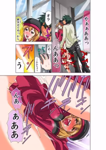 Page 5 of Seikan Reikan Miko Shoujo Mikoman 13 - preview thumbnail