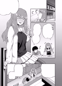 Page 3 of Drinking Buddies! - preview thumbnail