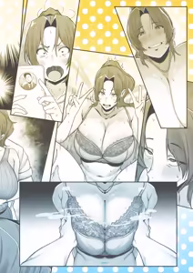 Page 44 of Single Mother Aoki-san no Kakeijutsu｜Single Mother Aoki-san's Budgeting Hacks - preview thumbnail