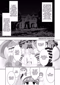 Page 3 of Seku Pure!!! ~Sexual Predators~ - preview thumbnail