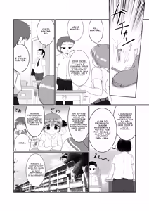 Page 4 of Seku Pure!!! ~Sexual Predators~ - preview thumbnail