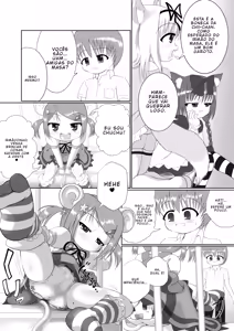 Page 8 of Seku Pure!!! ~Sexual Predators~ - preview thumbnail
