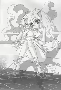 Page 7 of Oyogi ni Ikou - preview thumbnail