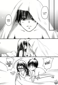 Page 5 of eyes - preview thumbnail
