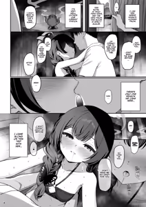 Page 3 of Kisa Kiki | KISAKI - preview thumbnail