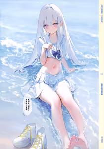 Page 4 of NUGIONAKA 2 | 玉体横陈2 (decensored) - preview thumbnail