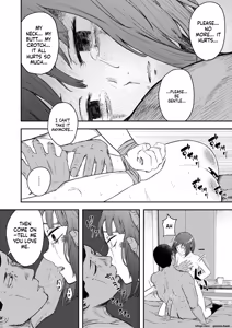 Page 40 of Hakkyou suru koi ~ imouto no shin'yuu o boko shite rape~ - preview thumbnail