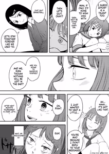 Page 8 of Hakkyou suru koi ~ imouto no shin'yuu o boko shite rape~ - preview thumbnail