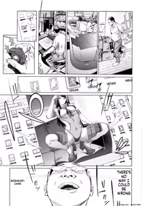 Page 40 of Cos wa Midara na Kamen ~ Shogyou Ban - preview thumbnail