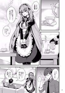 Page 2 of Utazumi Sakurako no Maid Kokoroe ~Danna-sama o Yorokobaseru Houhou~ - preview thumbnail
