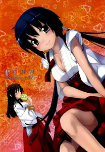 Page 30 of Kanara-sama no Nichijou Go - preview thumbnail