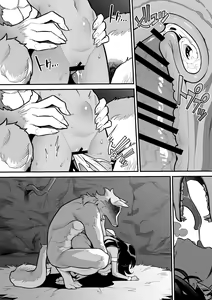 Page 29 of Juujin x Onna Senshi NTR - preview thumbnail
