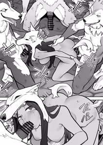 Page 36 of Juujin x Onna Senshi NTR - preview thumbnail