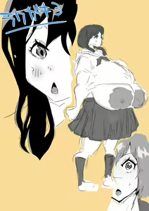 Page 41 of Kyouikujisshuusei Miho (2) Danshiseito no Seikou Jisshuu - preview thumbnail