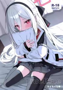 TRUE BLUE — hentai manga cover on Fhentai