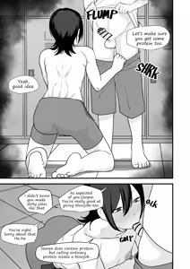Page 5 of Omae ga Saiminjutsu  nante Dekiru Wake Nai Daro | There's No Way You Could Pull Off Hypnosis - preview thumbnail