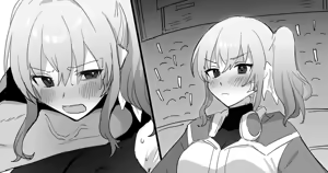 裏ア◯カディア - hentai manga cover image