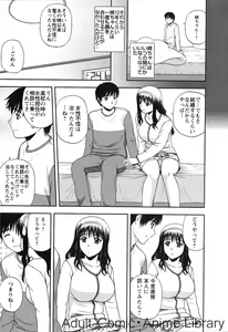 Page 176 of Lemon no Kaori - preview thumbnail
