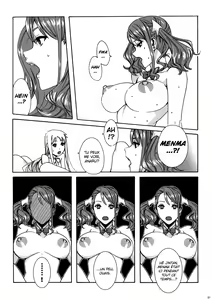 Page 21 of Anaru*Anaru - preview thumbnail