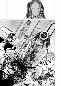 Page 36 of Tsubasa o Mogareta Tenshi to Akuma - Fallen Angel, Leashed Devil 3 - preview thumbnail