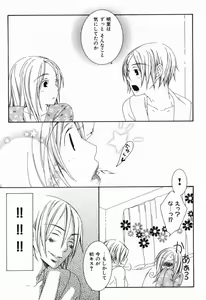 Page 65 of Renai Kakumei Sensual 3 - preview thumbnail