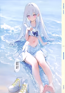 Page 4 of NUGIONAKA 2 | 玉体横陈2 - preview thumbnail