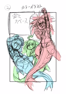 Page 102 of Artist archive: Zyugoya (Fanbox+Twitter) - Part 1 - preview thumbnail