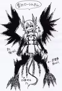 Page 36 of Artist archive: Zyugoya (Fanbox+Twitter) - Part 1 - preview thumbnail